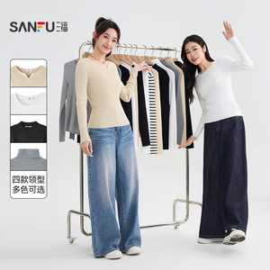 三福长袖上衣2025新款秋季圆领修身针织衫简约纯色内搭打底衫女装