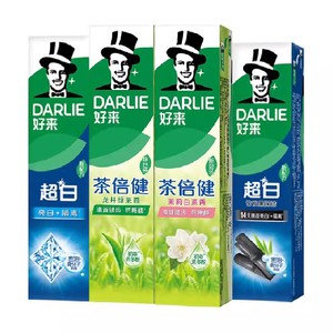 DARLIE好来(原黑人)牙膏超白茶家庭家用套装190g*4支洁齿清新亮齿