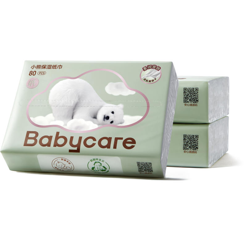 【下拉详情抢补贴】babycare小熊云柔巾婴儿专用柔肤保湿纸巾抽纸 89.6元