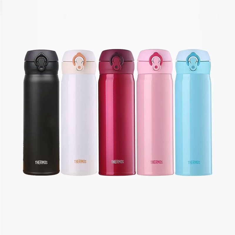 【自营】膳魔师保温杯车载大容量便携简约不锈钢水杯男女生水杯子 75元