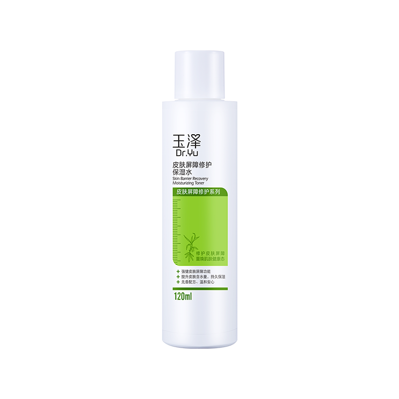 玉泽皮肤屏障修护保湿水120ml*1瓶化妆水爽肤水滋润补水修护 39元