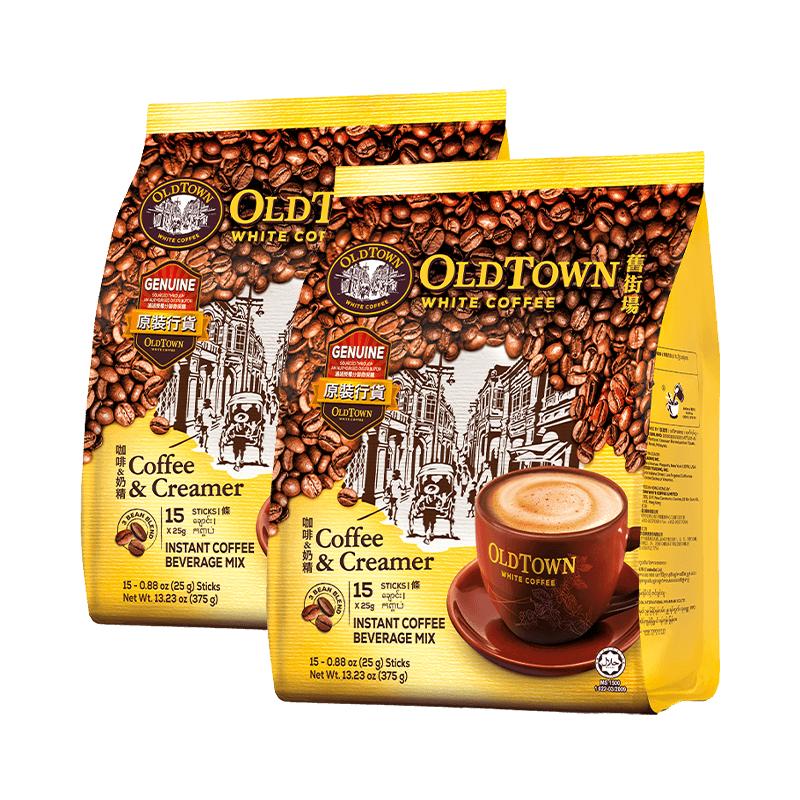 【自营】马来西亚进口速溶咖啡粉OLDTOWN旧街场二合一白咖啡无糖 54.61元