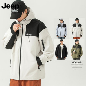 Jeep吉普外套男春秋男女冲锋防泼水风衣男装运动上衣防风夹克男款