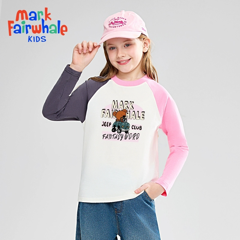 马克华菲2025春抗菌季新款童装男童打底衫长袖儿童T恤撞色全jz 39.9元