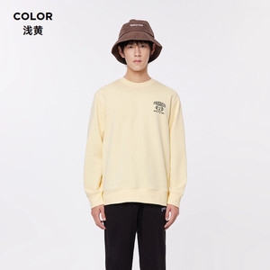 [3件129]美特斯邦威卫衣男女百搭卫衣宽松百搭时尚潮流针织套头Q