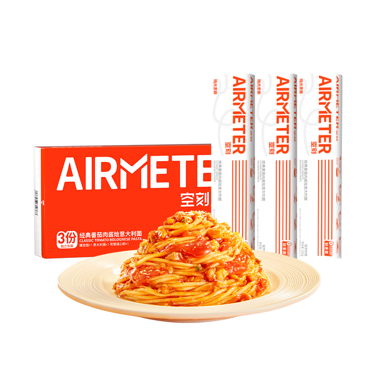 【详情页抢补贴】空刻番茄肉酱意面6份（番茄意面810g*1+230g*3） 71.84元