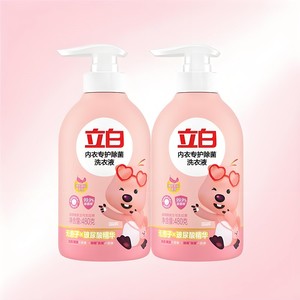 立白loopy内衣洗衣液内裤清洗液专用女士除螨留香去除血渍正品
