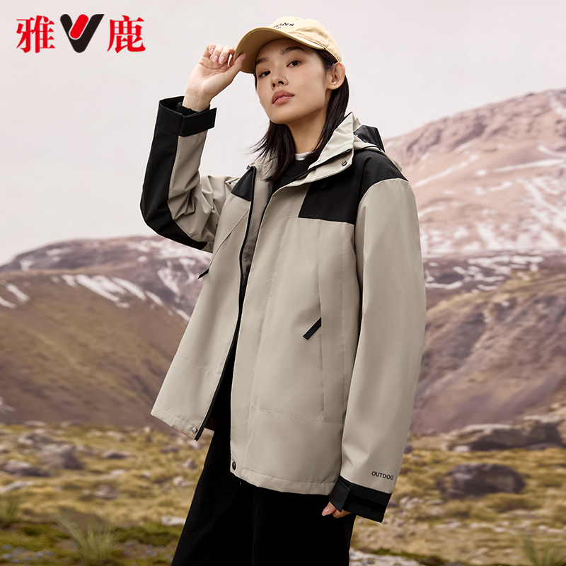 雅鹿户外运动夹克外套女2025新款秋冬情侣同款防水防风登山服 109元
