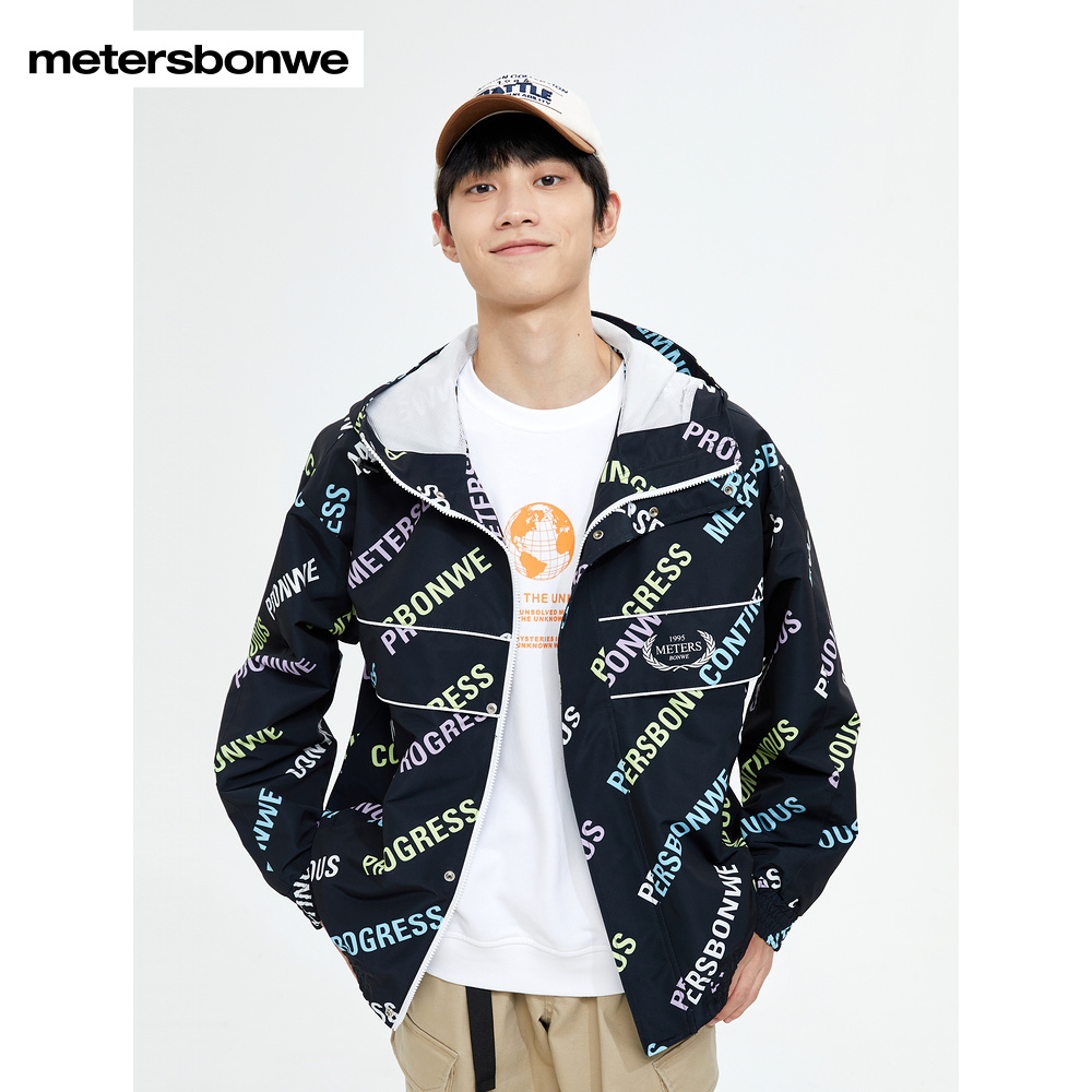 美特斯邦威夹克男士外套时尚潮流千鸟格连帽休闲舒适百搭开衫上Q 59元