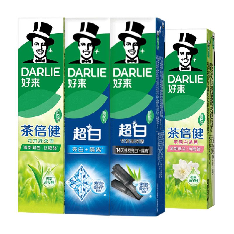 DARLIE好来(原黑人)牙膏超白茶家庭家用套装190g*4支洁齿清新亮齿 52.9元