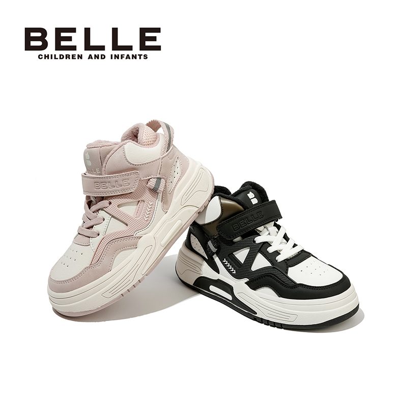 百丽童鞋女童高帮板鞋2025冬季新款男童休闲鞋加绒运动鞋儿童棉鞋 179元