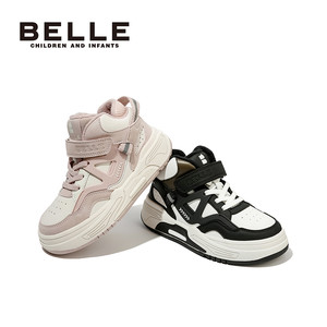 百丽童鞋女童高帮板鞋2025冬季新款男童休闲鞋加绒运动鞋儿童棉鞋