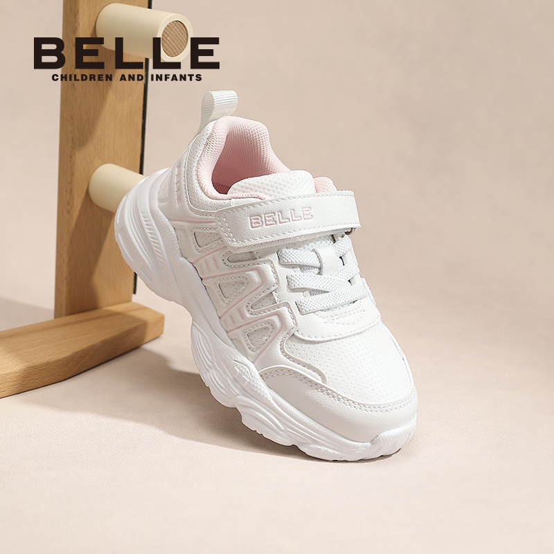 百丽童鞋儿童小白鞋女童运动鞋学生校园返校鞋秋季新款男童休闲鞋 169元