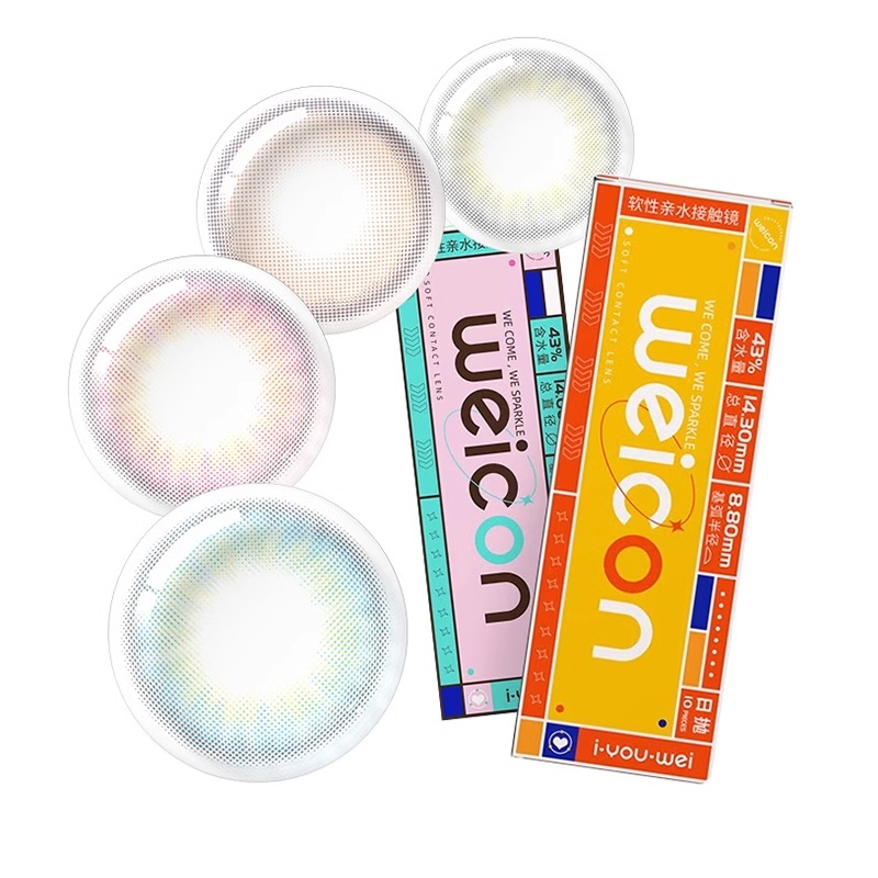 【清仓】卫康甜酷玩瞳系列美瞳日抛10片大小直径女彩色隐形眼镜 17元