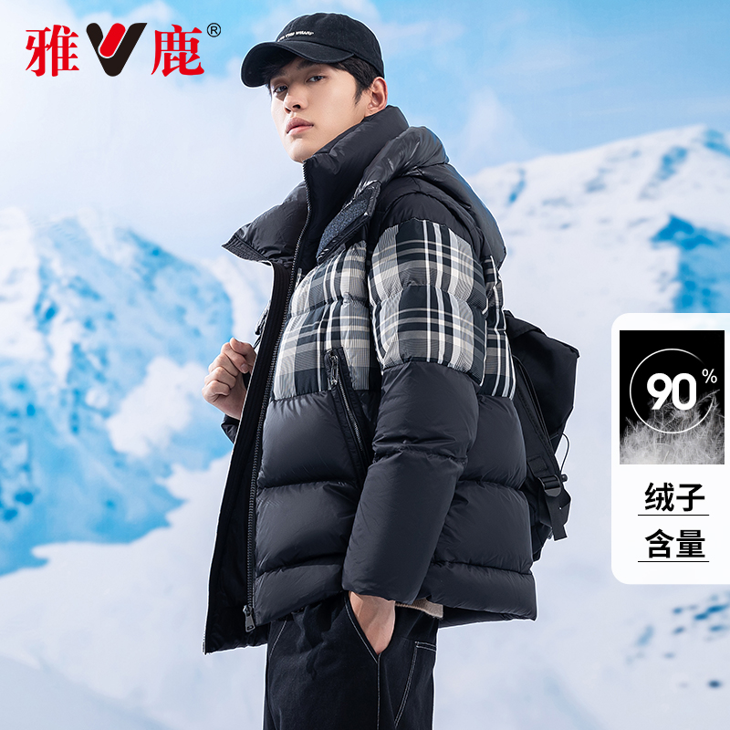 雅鹿羽绒服男冬季2025新款泡芙可脱卸袖外套加厚保暖青少年面包服 199元