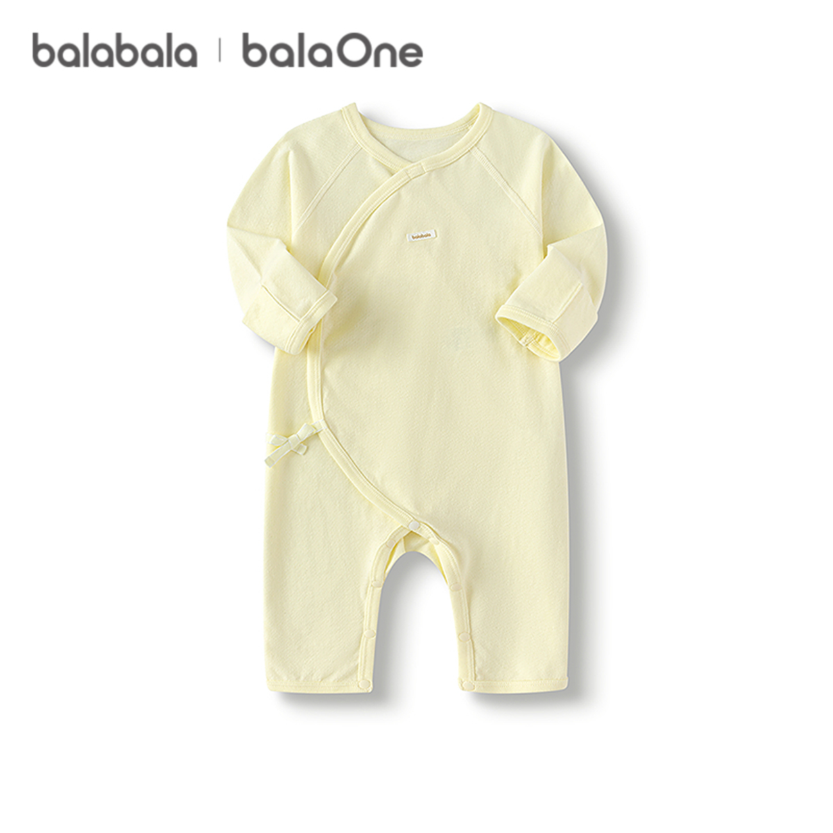巴拉巴拉新生儿衣服婴儿连体衣宝宝包屁衣哈衣爬服2025款纯棉舒适 39.9元