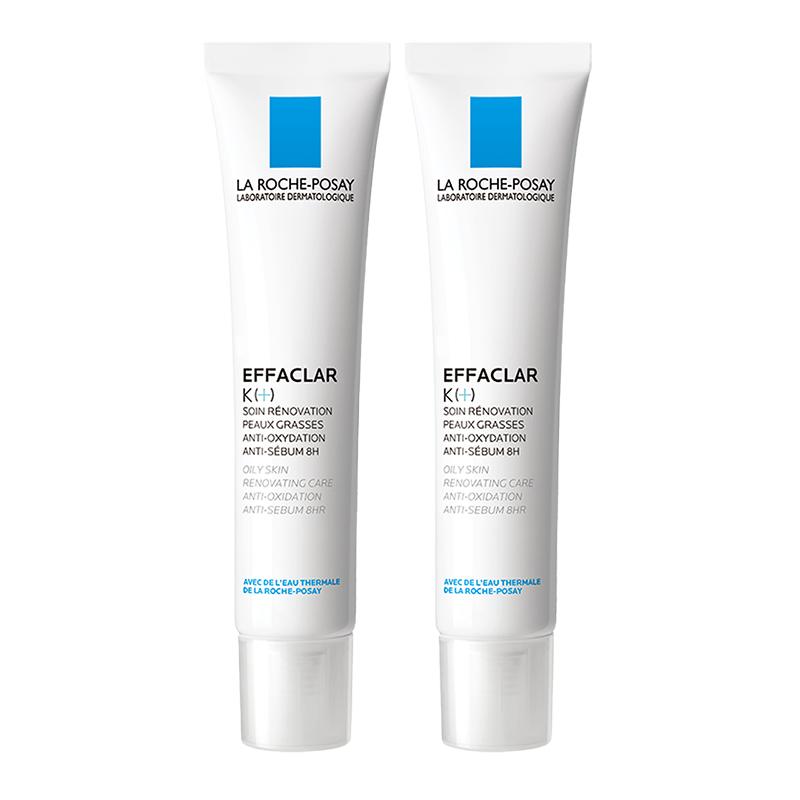 【双11立即抢购】理肤泉K乳控油调理去角质祛痘去闭口粉刺黑头 189元