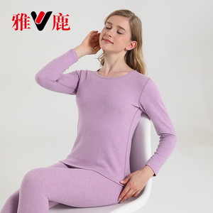 yaloo/雅鹿E007秋冬保暖内衣男女2025情侣套装居家舒适德绒内衣裤