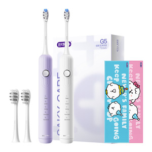 【买一送一】舒客官方旗舰声波电动牙刷软毛情侣套装成人G5