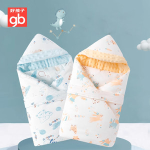 gb好孩子婴儿抱被新生儿豆豆安抚抱被防惊跳可拆卸安抚抱毯