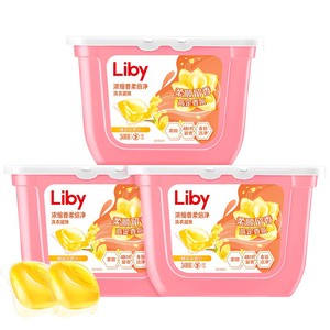 【百补大牌日】立白小苍兰香氛柔顺留香洗衣凝珠浓缩速溶祛味护衣