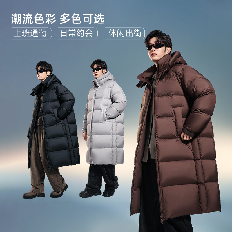 雅鹿黑色羽绒服男长款过膝2025冬季新款泡芙防寒服加厚保暖外套女 579元