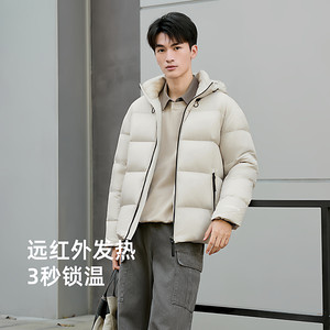 雅鹿鹅绒羽绒服男款2025冬季新款休闲时尚短款连帽面包服保暖外套
