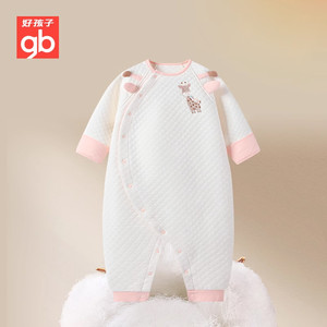 gb好孩子婴儿睡袋春秋冬款防踢被儿童绗绣防惊跳分腿睡袋