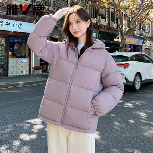 雅鹿三防黑色短款羽绒服女款冬季2025年新款户外蓄热加厚面包服