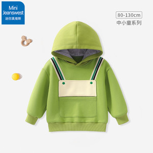 真维斯男童春季薄款卫衣儿童秋季洋气上衣中小童宝宝连帽长袖衣服
