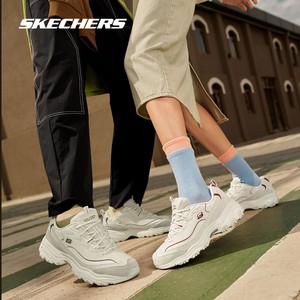 斯凯奇摩卡熊1代丨莫兰迪浅色运动女鞋休闲老爹鞋舒适耐磨百搭