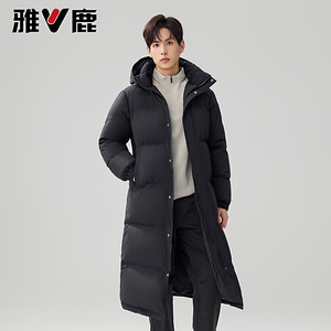 雅鹿过膝长款羽绒服2025冬季新款男士极寒加厚中长款防寒保暖外套
