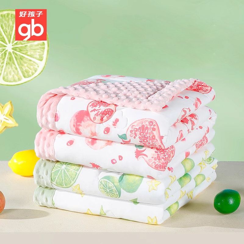 gb好孩子婴儿豆豆安抚被宝宝加厚盖毯春秋季儿童安抚豆豆被 232元