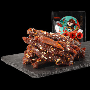 三只松鼠蜀香牛肉熟食零食大礼包麻辣牛肉干特产解馋小零食小吃