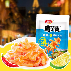 卫龙傣味百香果舂鸡脚味魔芋爽辣条办公室解馋零食休闲小吃小零食