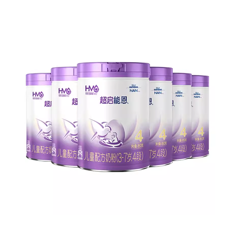 【立即抢购】雀巢超启能恩4段适度水解奶粉850g*6罐超级能恩官方 1380元