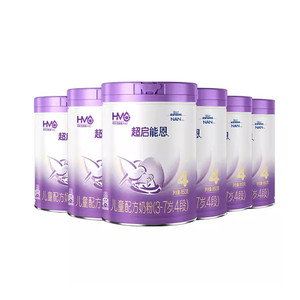 【立即抢购】雀巢超启能恩4段适度水解奶粉850g*6罐超级能恩官方
