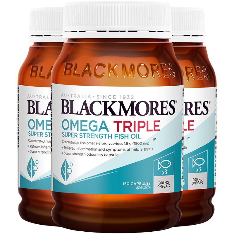【自营】Blackmores澳佳宝3倍omega-3浓缩dha鱼油软胶囊150粒*3瓶 710元