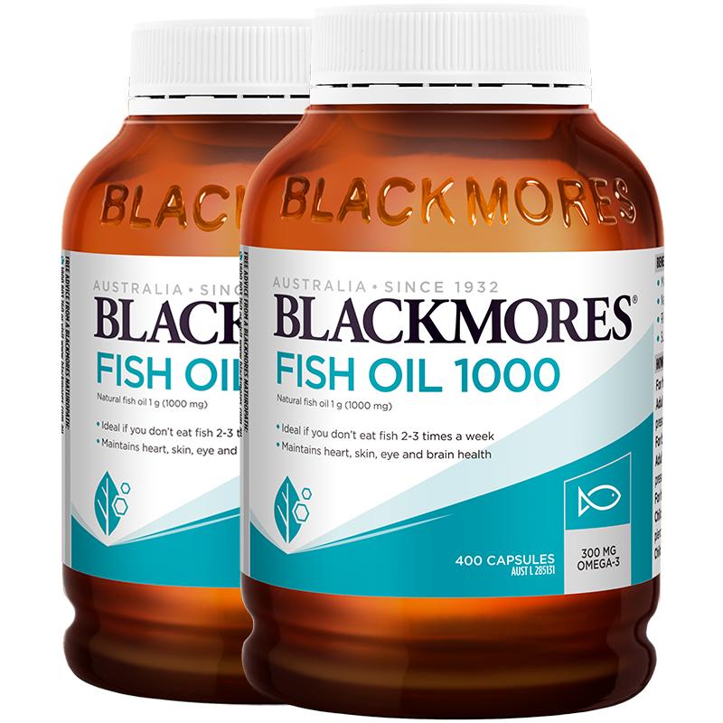 【自营】BLACKMORES澳佳宝原味epa高纯度深海鱼油老人400粒*2瓶 296.11元