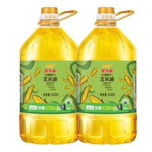 【加量不加价】金龙鱼不油腻轻年玉米油5.43L*2桶非转基因食用油