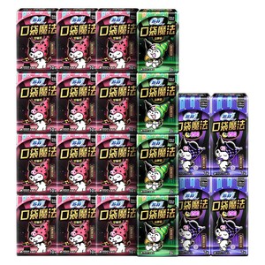 【囤货装】苏菲多巴胺便携口袋魔法卫生巾盲盒姨妈巾轻薄日夜用
