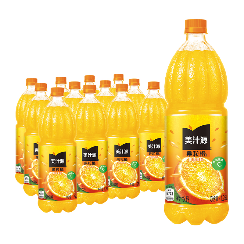 田嘉瑞同款美汁源果汁/果味饮料果粒橙橙汁可口可乐 69.25元