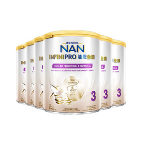 【现货】雀巢能恩全护3段800g*6罐6HMO适度水解幼儿奶粉低敏