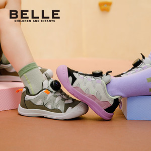 百丽童鞋25秋新款男女童宝宝包头户外稳步鞋百搭休闲鞋儿童运动鞋