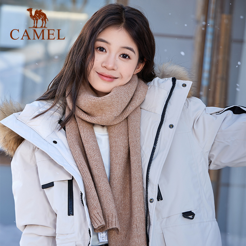 【王俊凯同款】骆驼围巾冬季高级感百搭保暖围脖男针织学院风围巾 46.3元