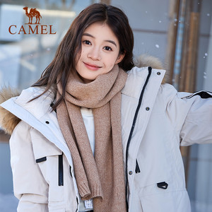 【王俊凯同款】骆驼围巾冬季高级感百搭保暖围脖男针织学院风围巾