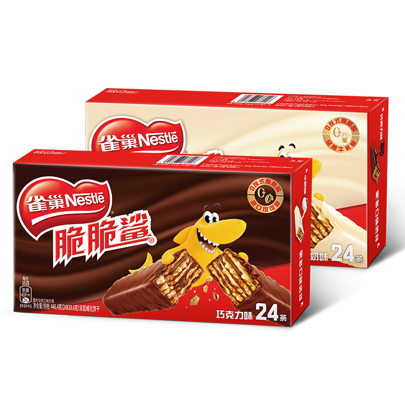 雀巢脆脆鲨威化饼干巧克力味威化饼干官方休闲零食官方旗舰店 46.8元