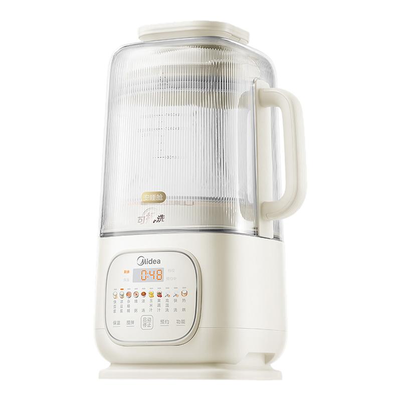 美的安睡破壁机家用新款轻音多功能小型全自动豆浆料理机官方正品 333.2元