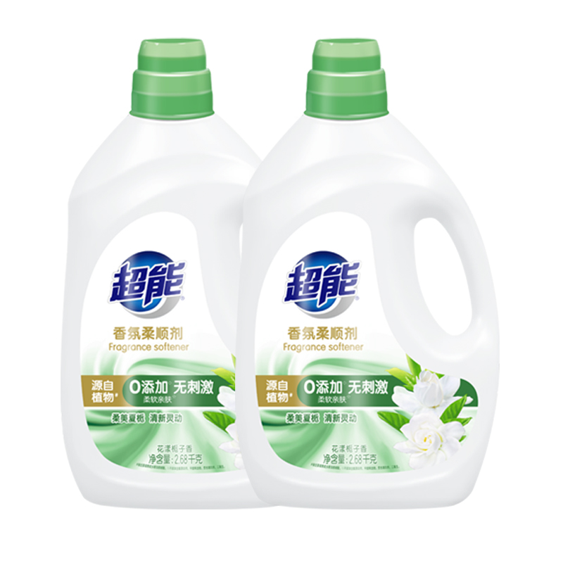 超能衣物柔顺剂栀子花持久留香洗衣柔软护理液实惠装2.68kg*2瓶 39.8元