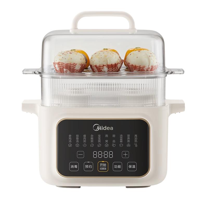 美的电炖锅隔水炖家用全自动电蒸锅煲汤煮粥陶瓷炖盅官方正品新款 214元